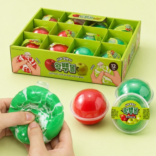 best product