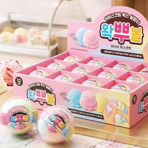 best product