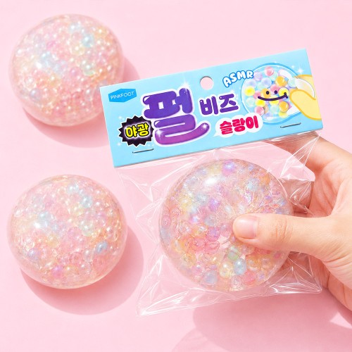 best product