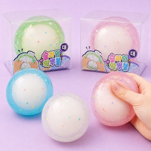 best product