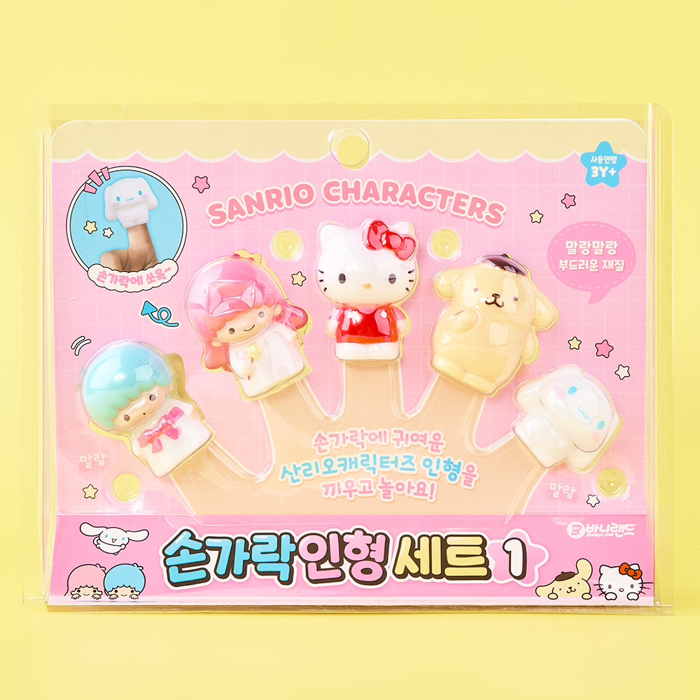 best product