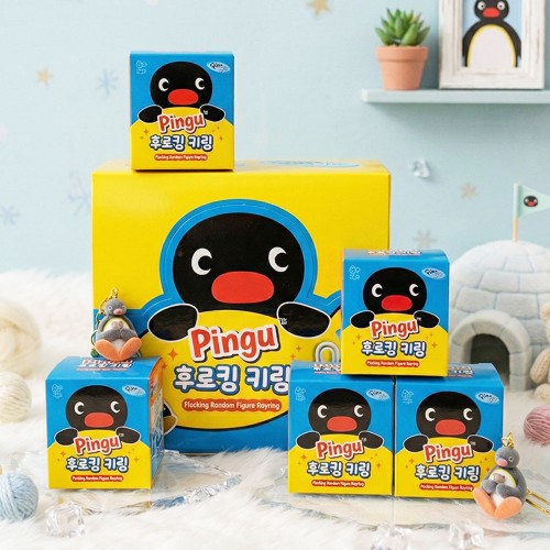 best product